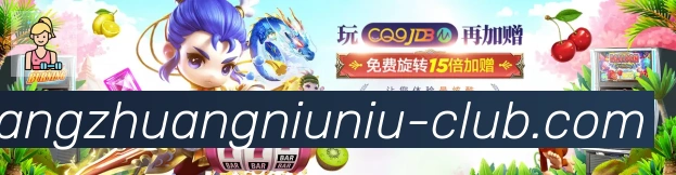 赛事专题整合