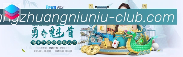 平台使命图
